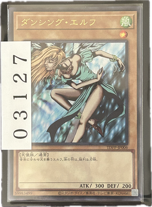 ストレージ①-03127