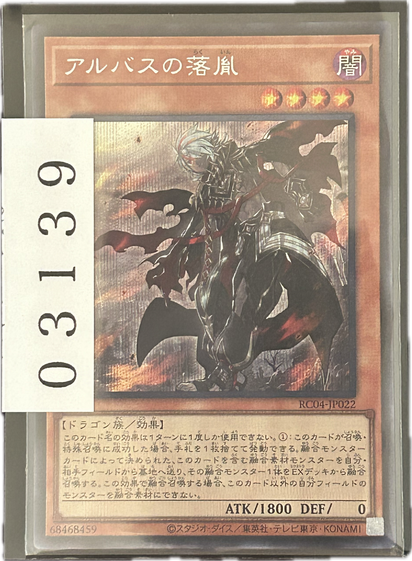 ストレージ①-03139