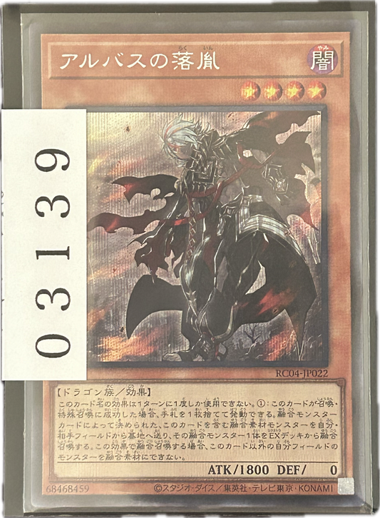 ストレージ①-03139