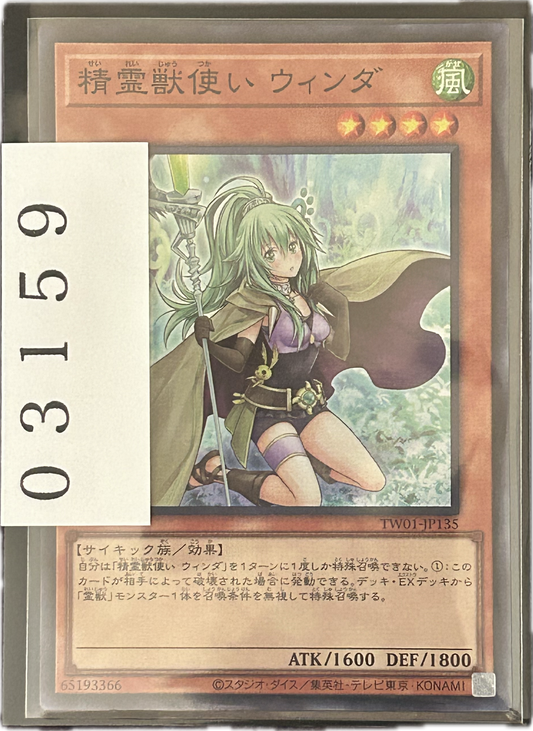 ストレージ①-03159