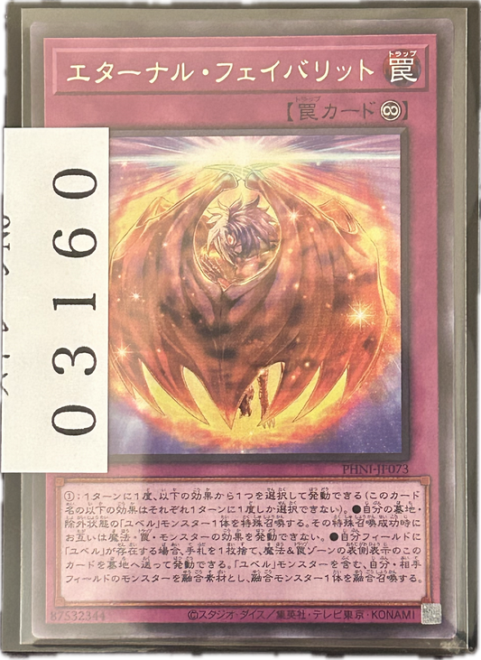 ストレージ①-03160