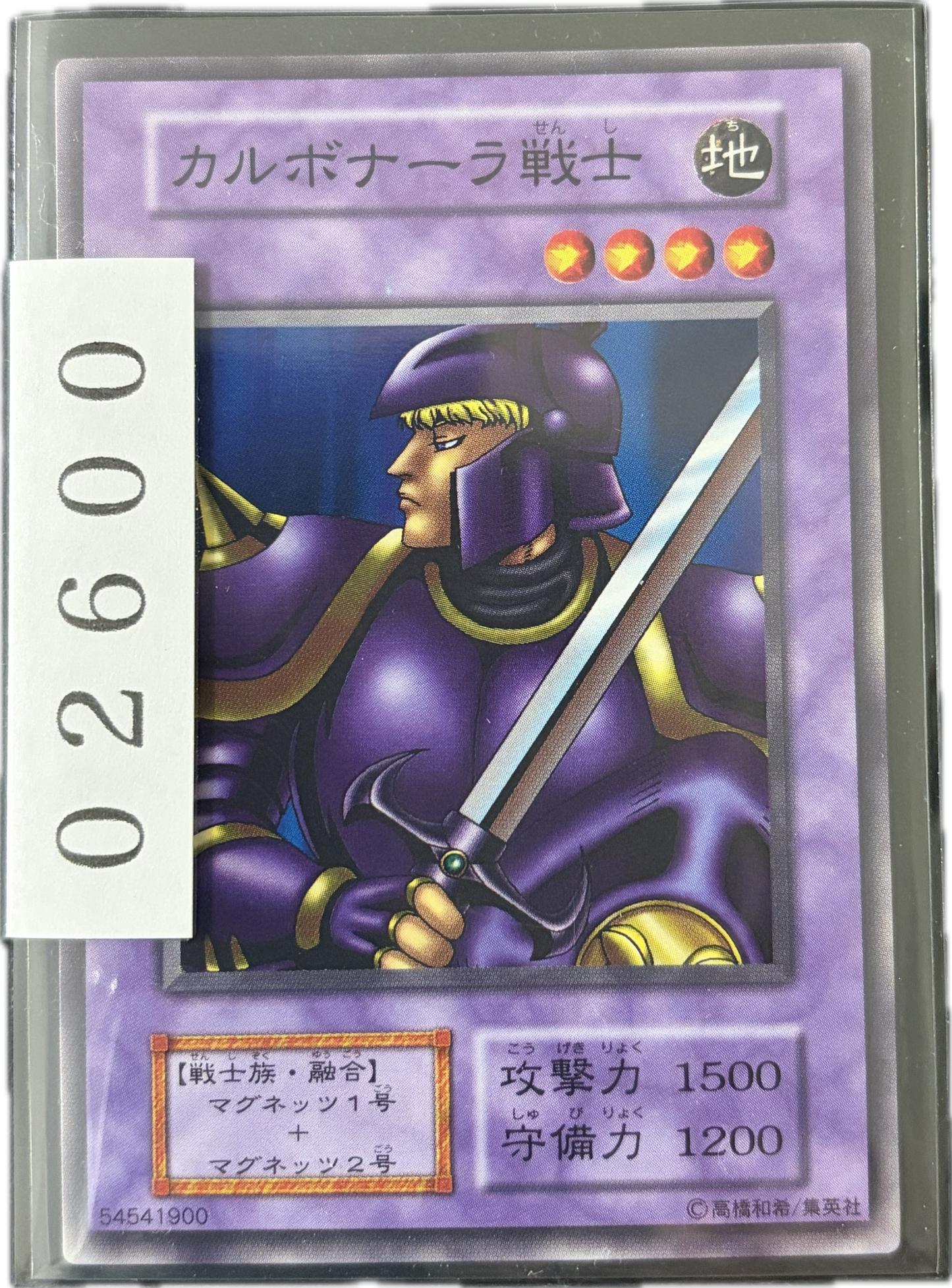 ストレージ①-02600