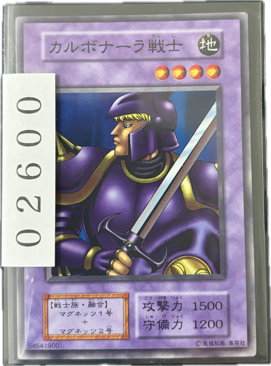 ストレージ①-02600