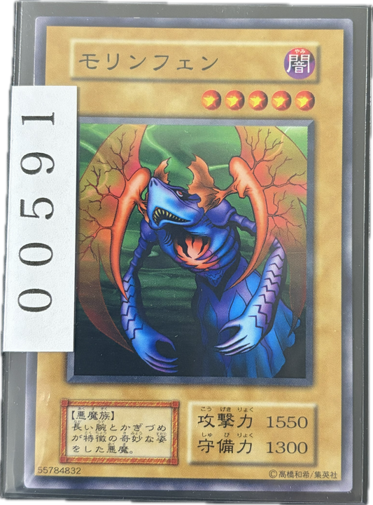 ストレージ①-00591