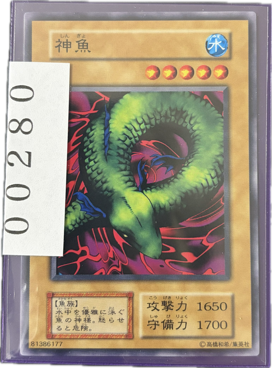 ストレージ①-00280