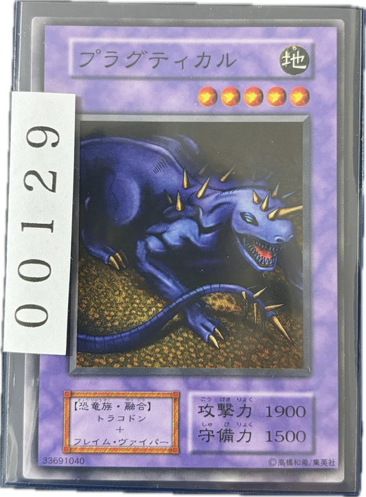 ストレージ①-00129