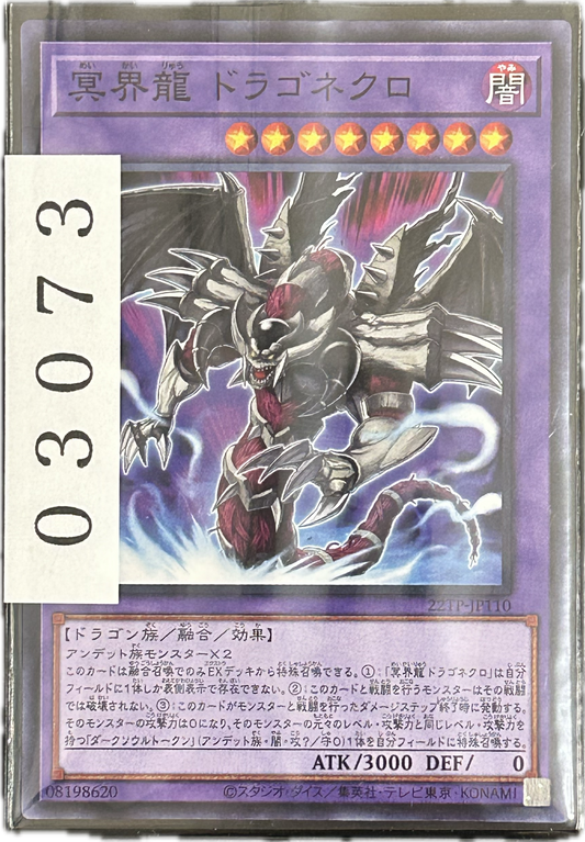 ストレージ①-03073