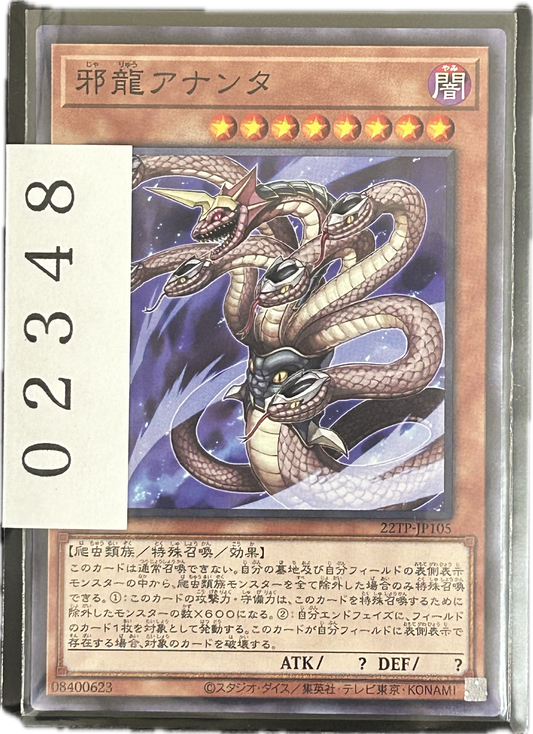 ストレージ①-02348