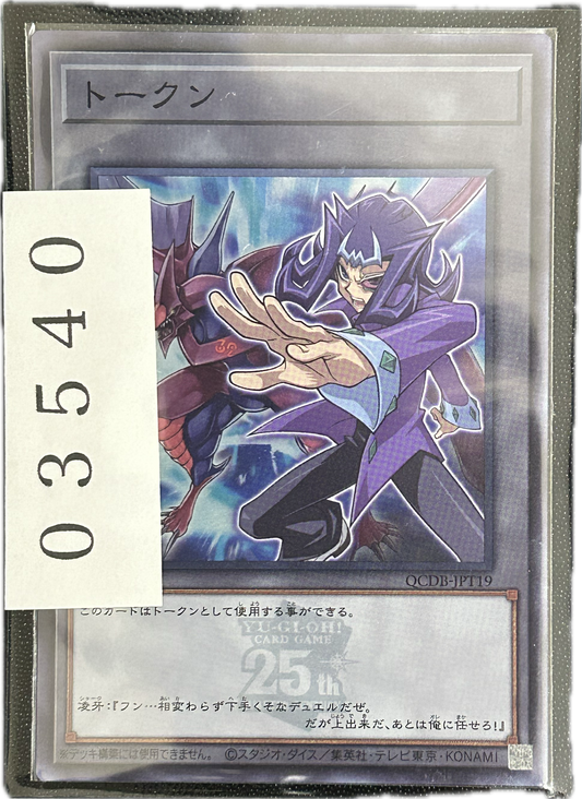 ストレージ①-03540