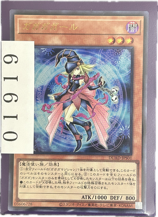 ストレージ①-01919