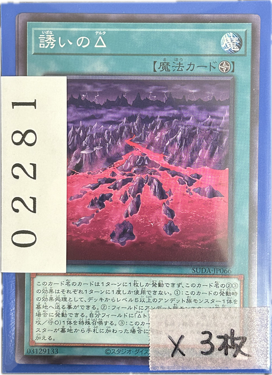 ストレージ①-02281
