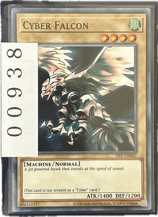 ストレージ①-00938