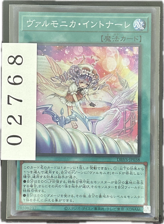 ストレージ①-02768