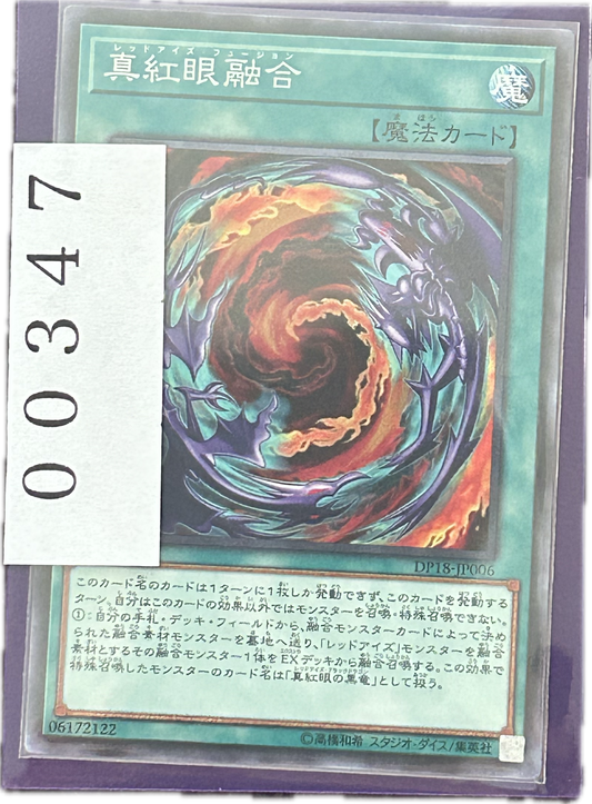 ストレージ①-00347