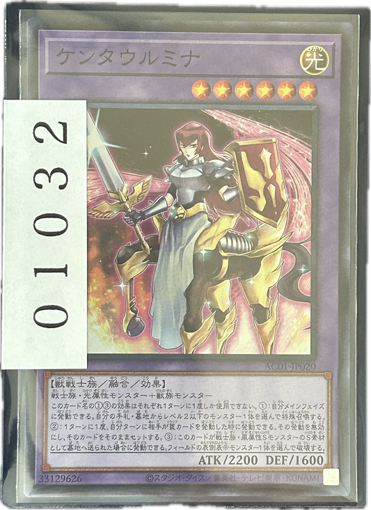 ストレージ①-01032