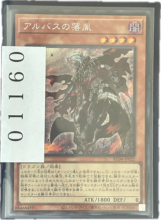 ストレージ①-01160