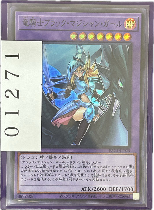ストレージ①-01271