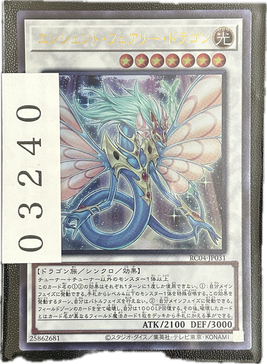 ストレージ①-03240