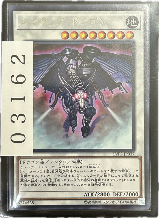 ストレージ①-03162