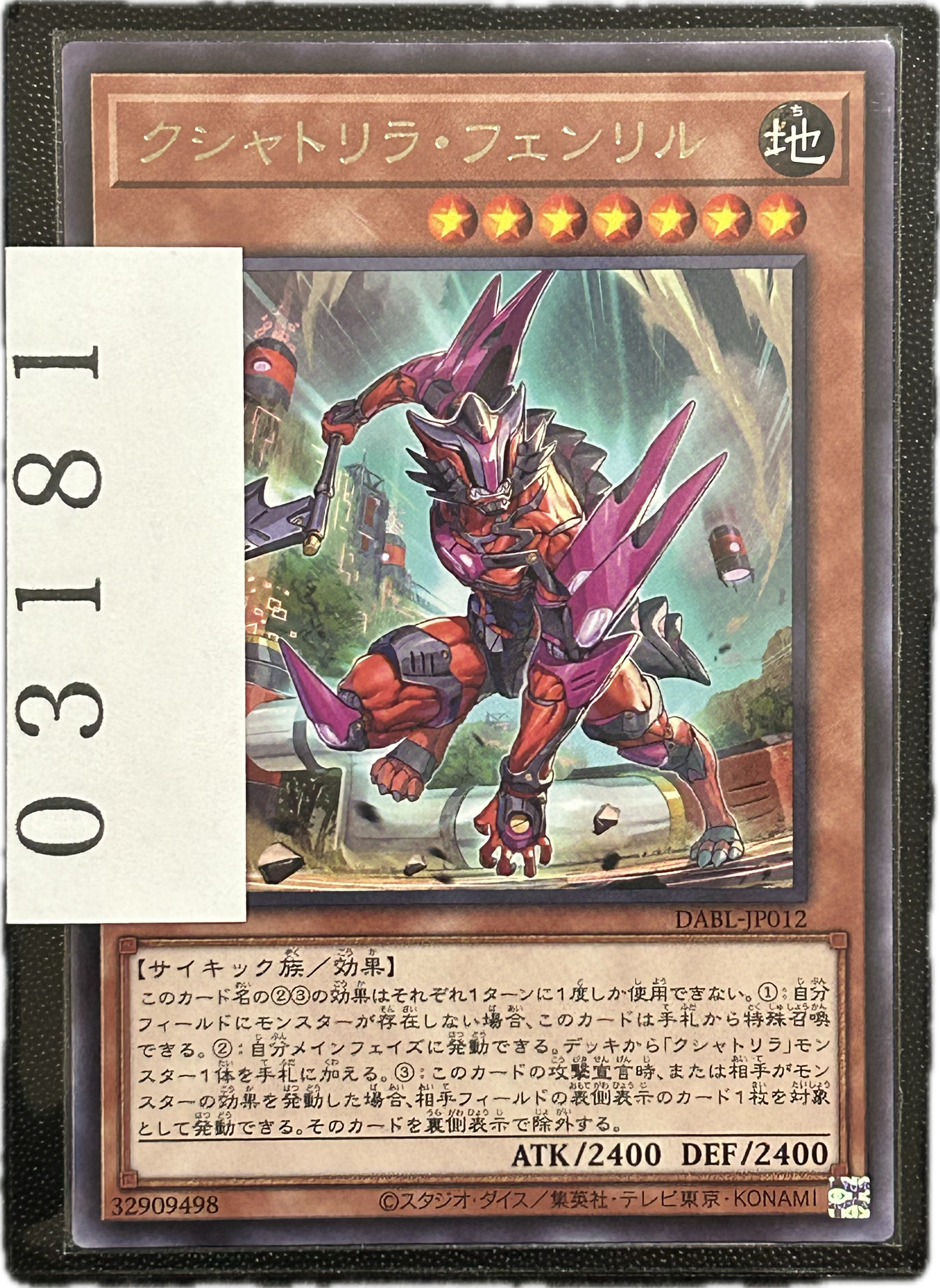 ストレージ①-03181