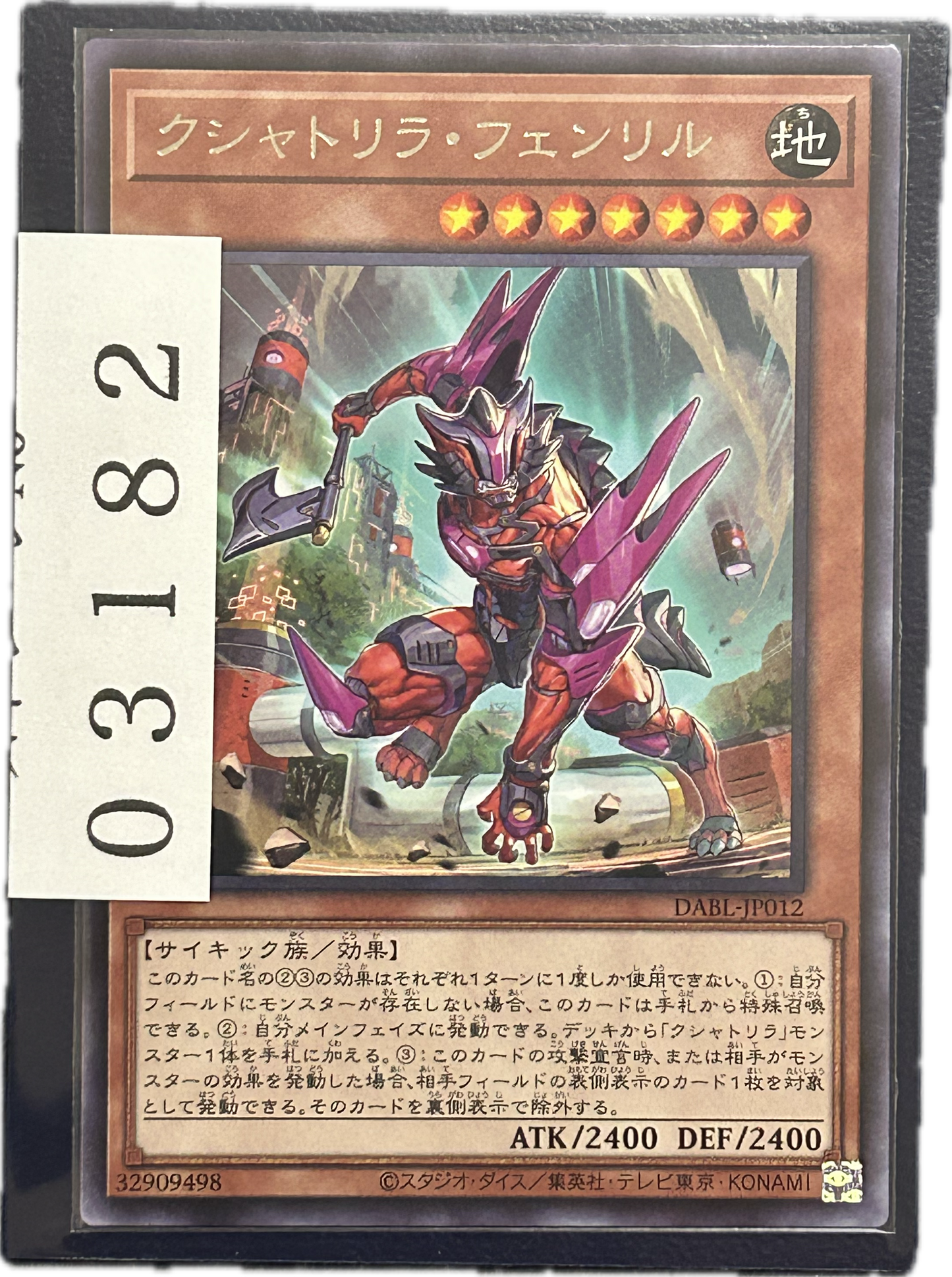 ストレージ①-03182