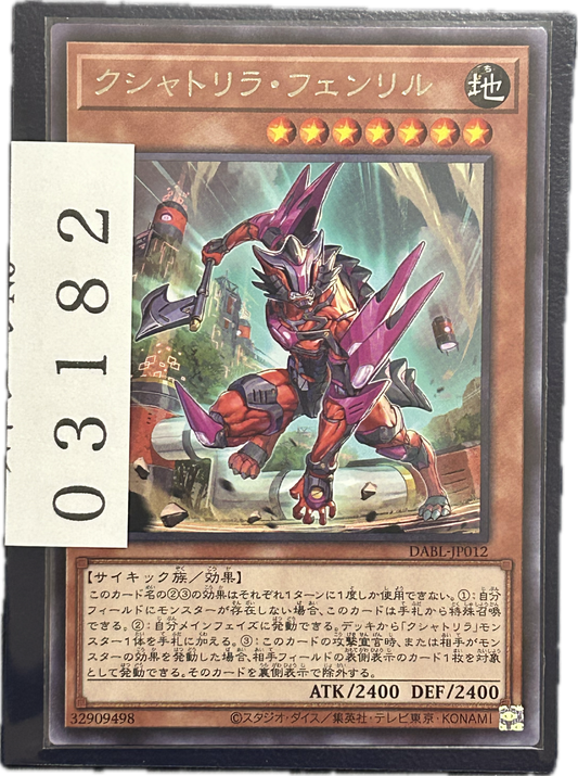 ストレージ①-03182