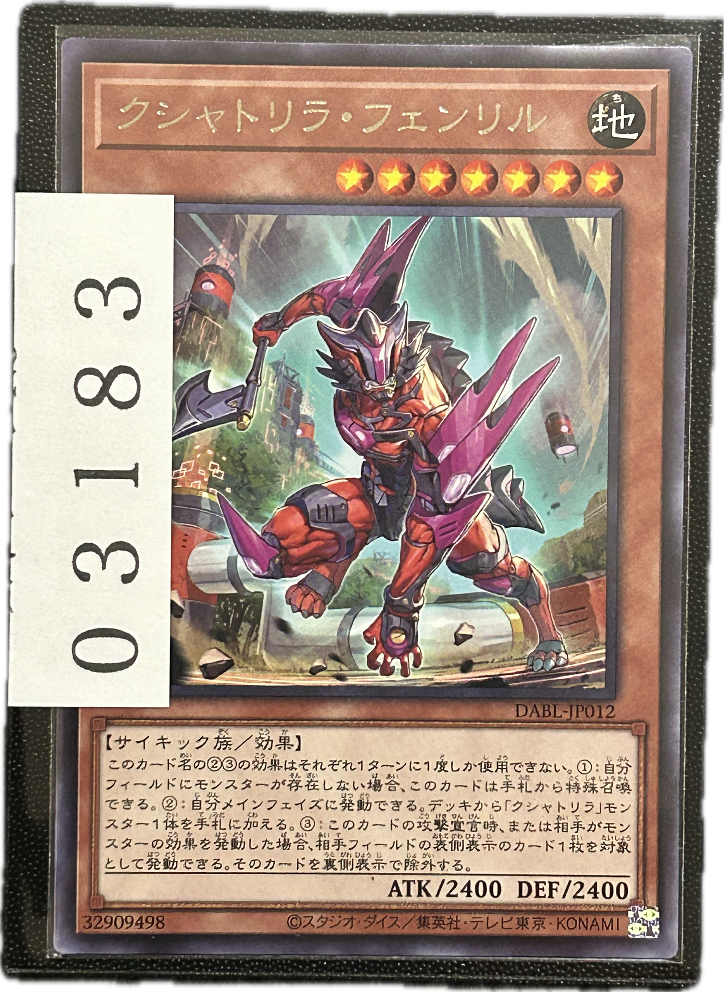 ストレージ①-03183