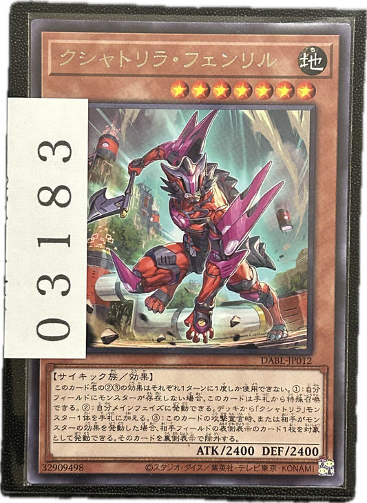 ストレージ①-03183
