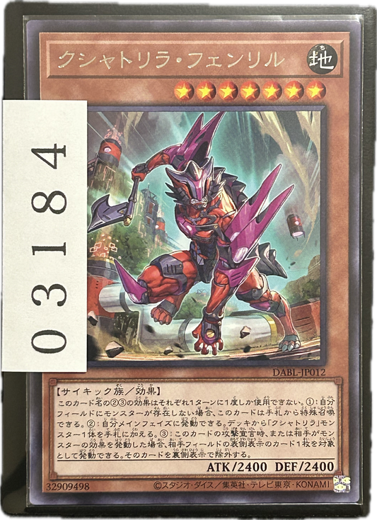 ストレージ①-03184