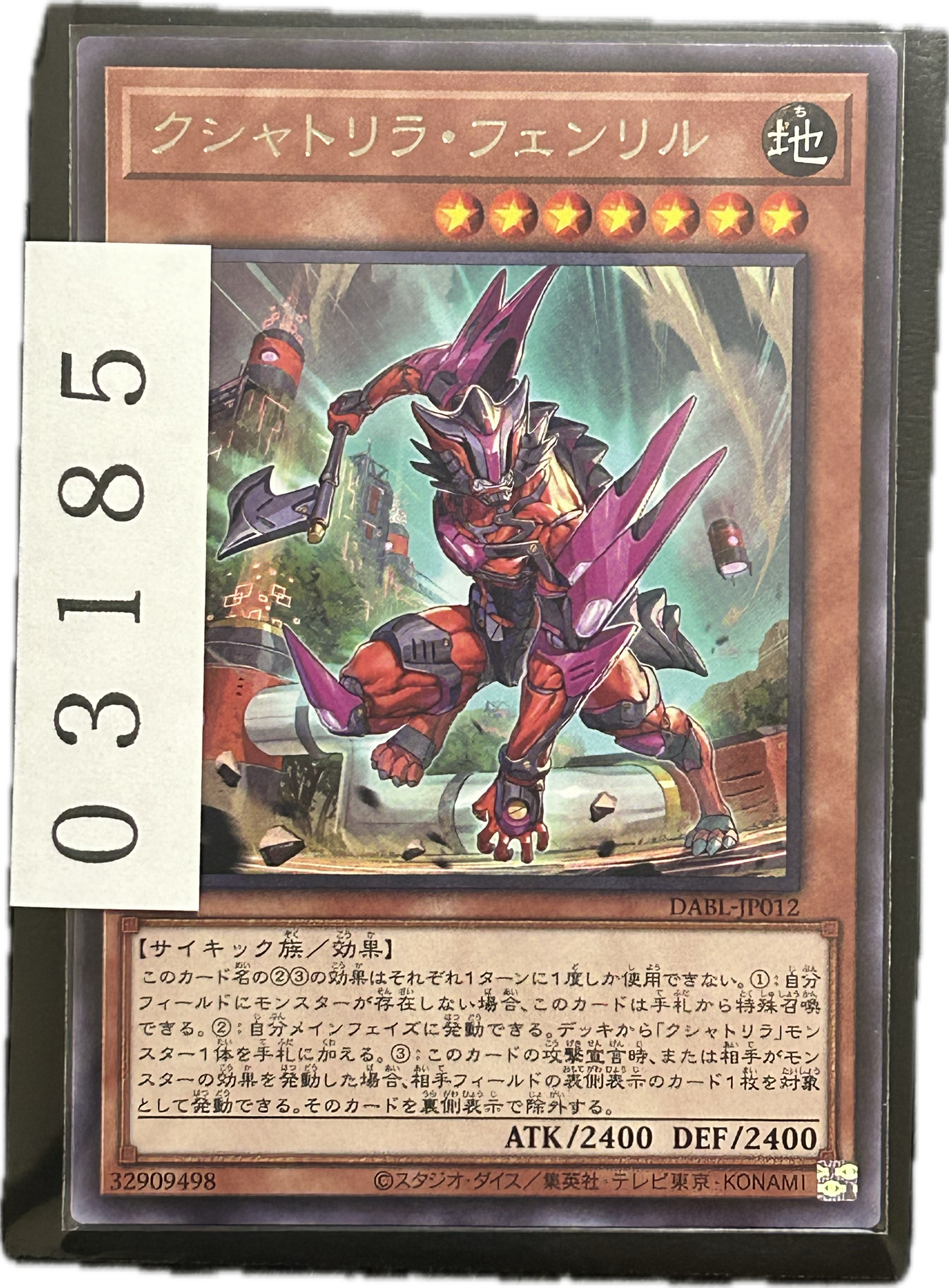 ストレージ①-03185