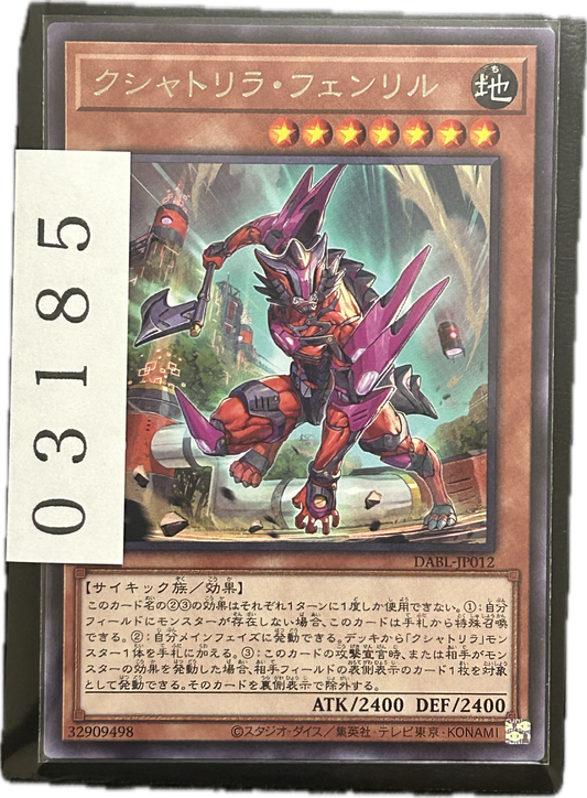 ストレージ①-03185
