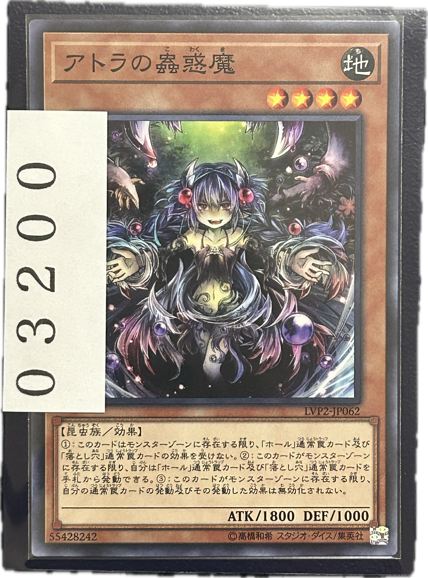 ストレージ①-03200