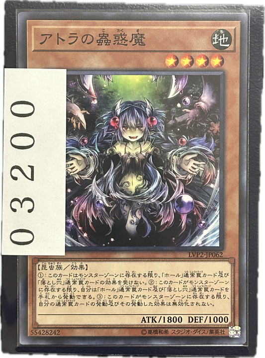 ストレージ①-03200