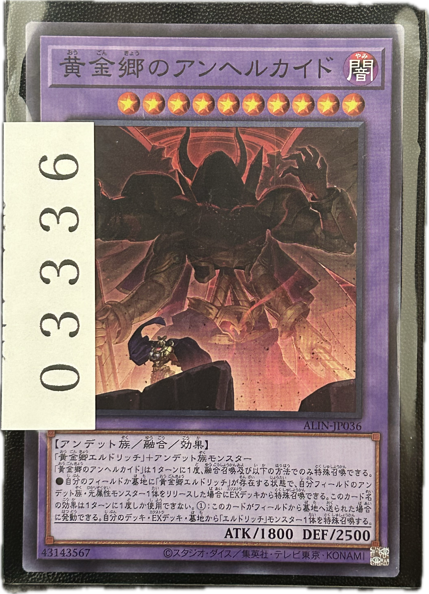 ストレージ①-03336