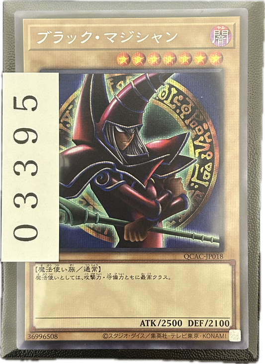 ストレージ①-03395