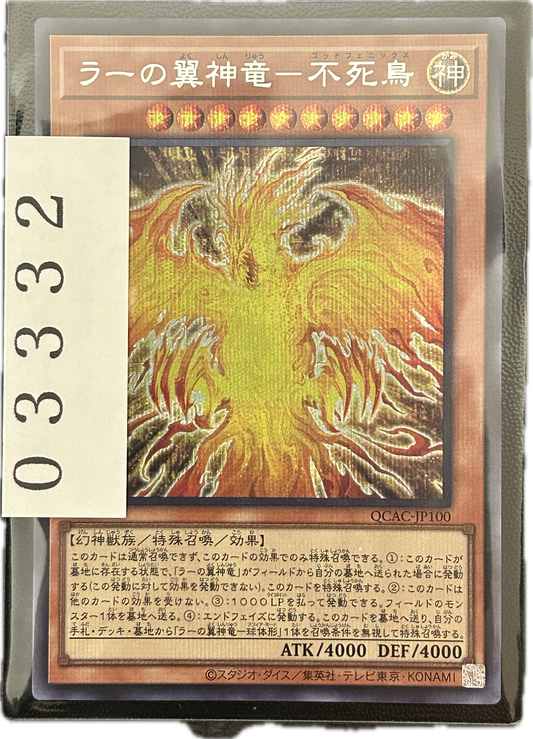 ストレージ①-03332