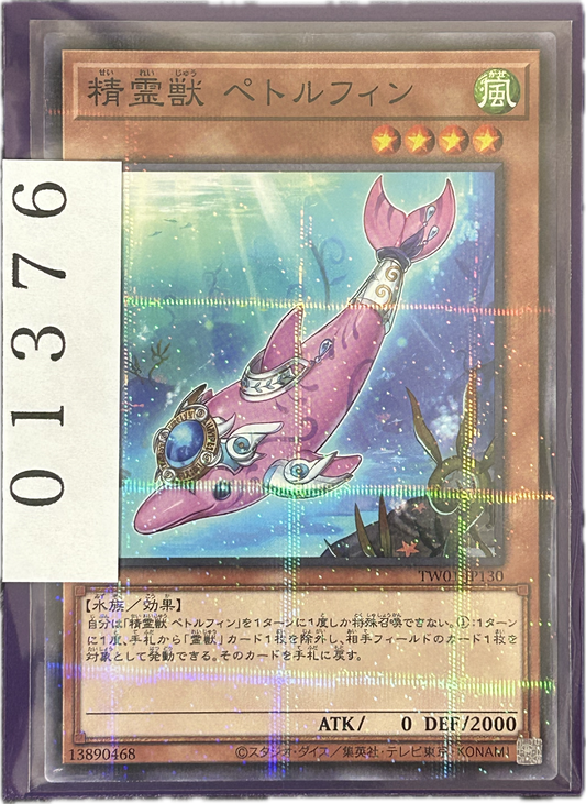 ストレージ①-01376