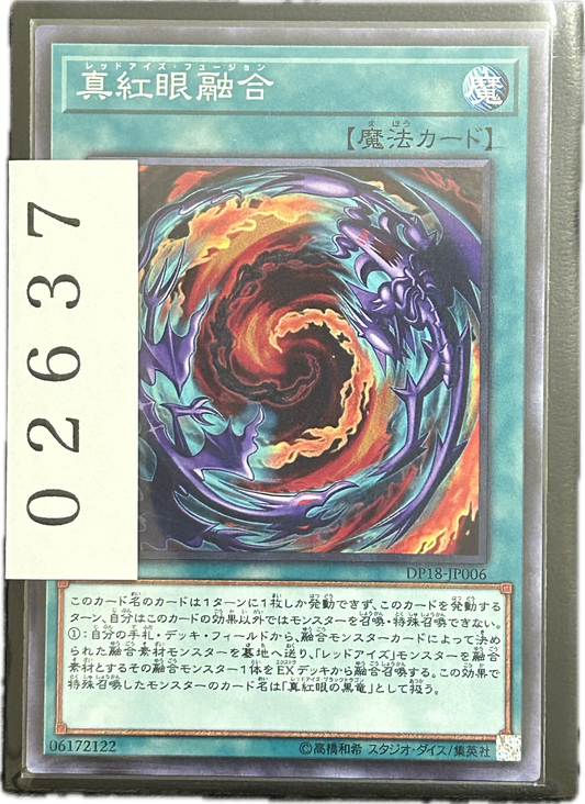 ストレージ①-02637
