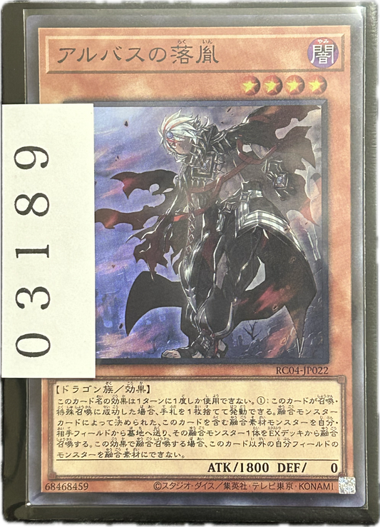 ストレージ①-03189
