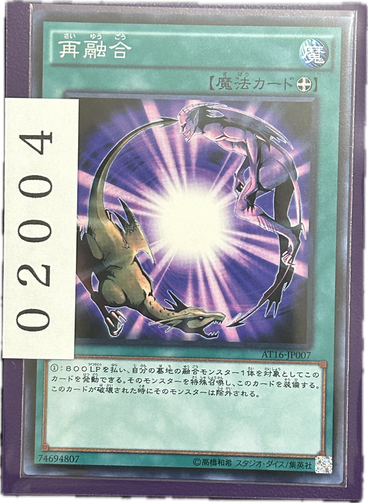 ストレージ①-02004