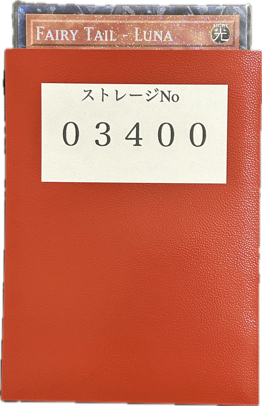 ストレージ①-03400