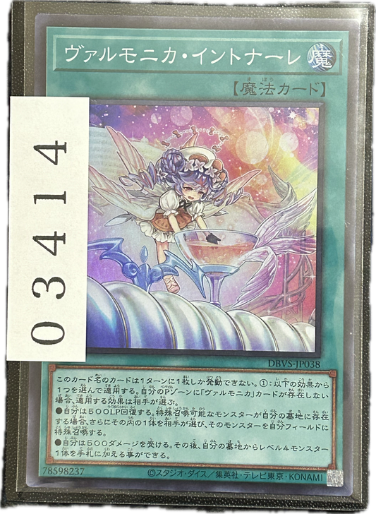 ストレージ①-03414