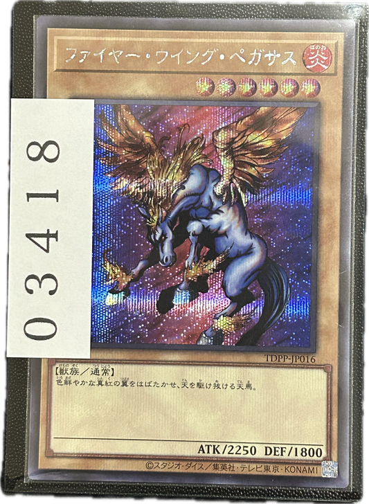 ストレージ①-03418