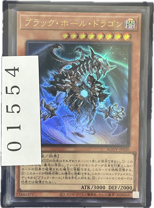 ストレージ①-01554