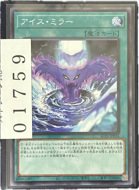 ストレージ①-01759
