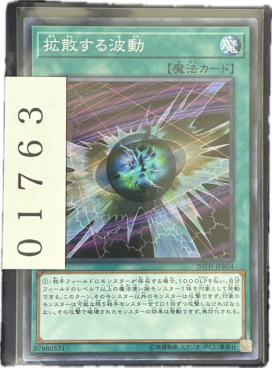 ストレージ①-01763