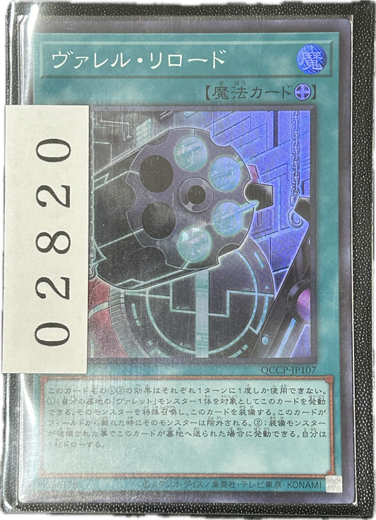 ストレージ①-02820