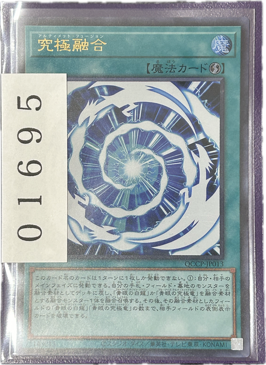 ストレージ①-01695