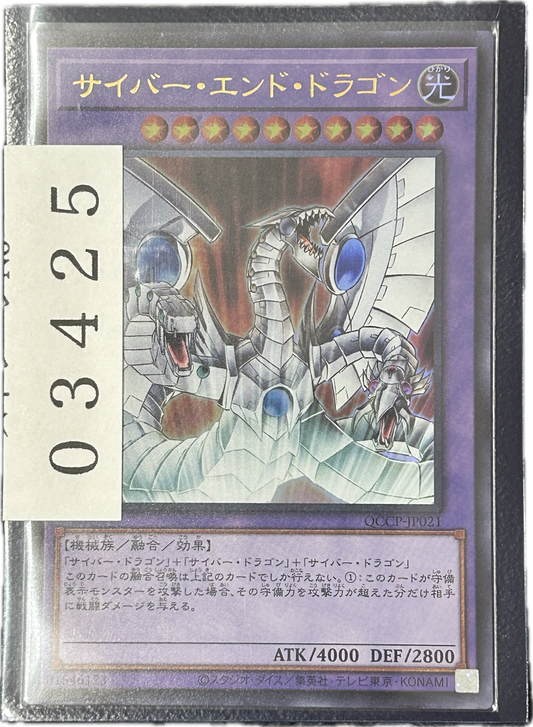 ストレージ①-03425