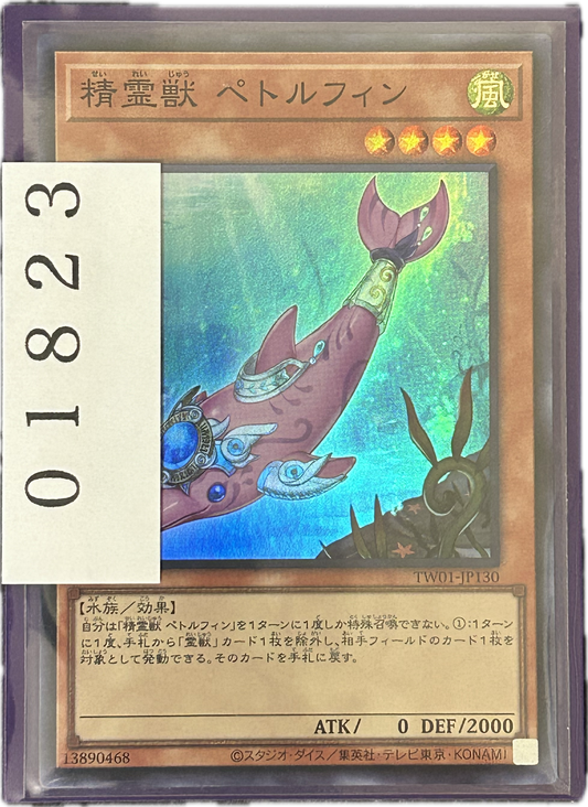 ストレージ①-01823